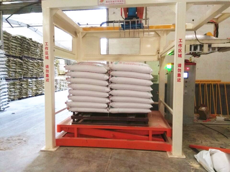 碼垛機(jī)